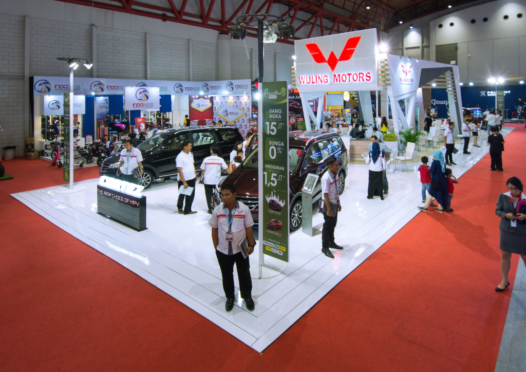 Wuling Exhibition